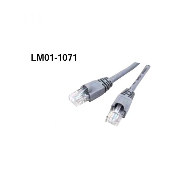 Stranded UTP Patch Cable