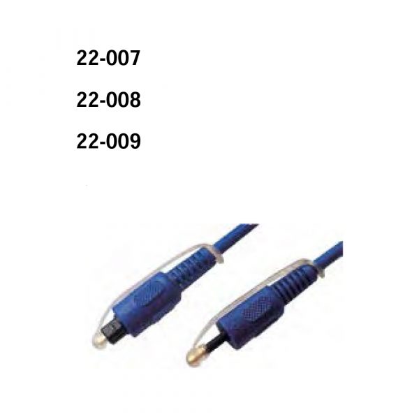 Toslink M - M Optical Cable